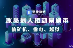 [7分钟科普]铜仁电话_哔哩哔哩-3
