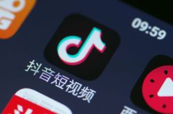 【7分钟教程】邵阳市有哪些公司_哔哩哔哩